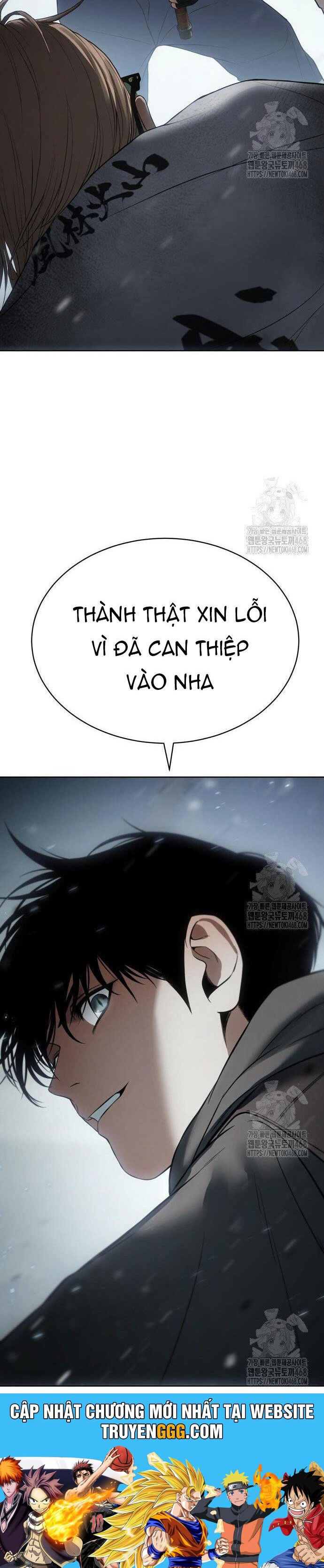 Đặc Vụ Song Sinh Chapter 122 - Trang 2