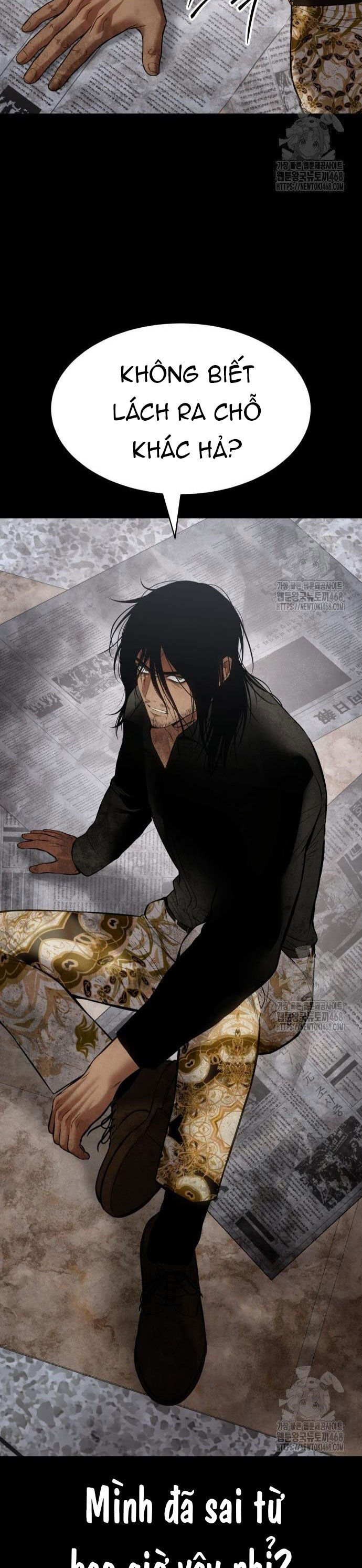 Đặc Vụ Song Sinh Chapter 122 - Trang 2