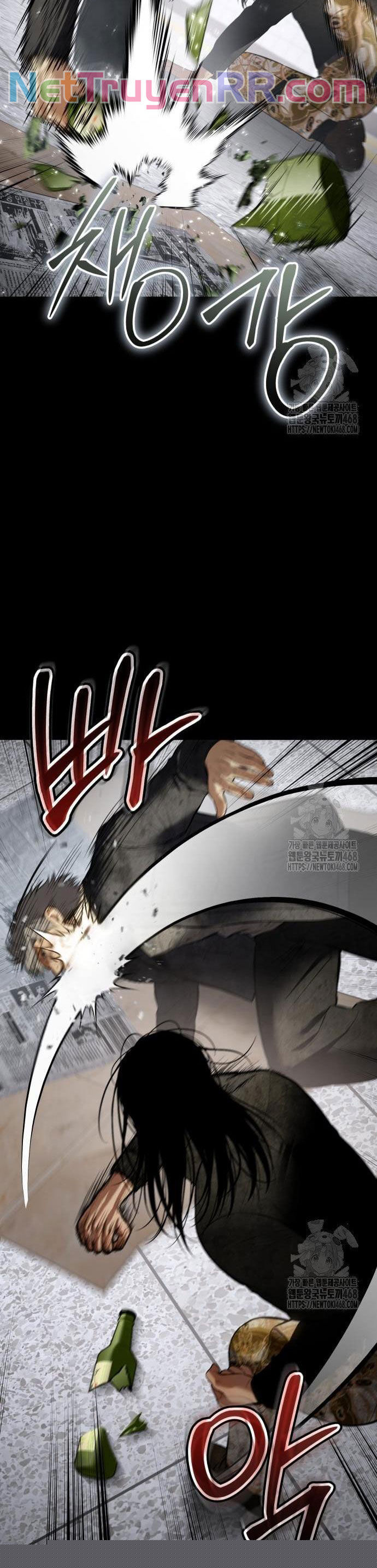 Đặc Vụ Song Sinh Chapter 122 - Trang 2