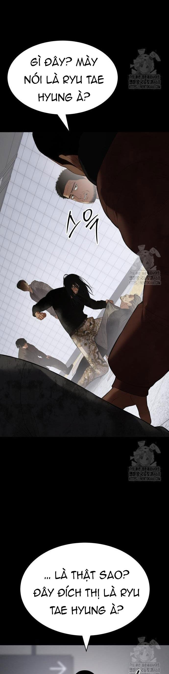 Đặc Vụ Song Sinh Chapter 122 - Trang 2