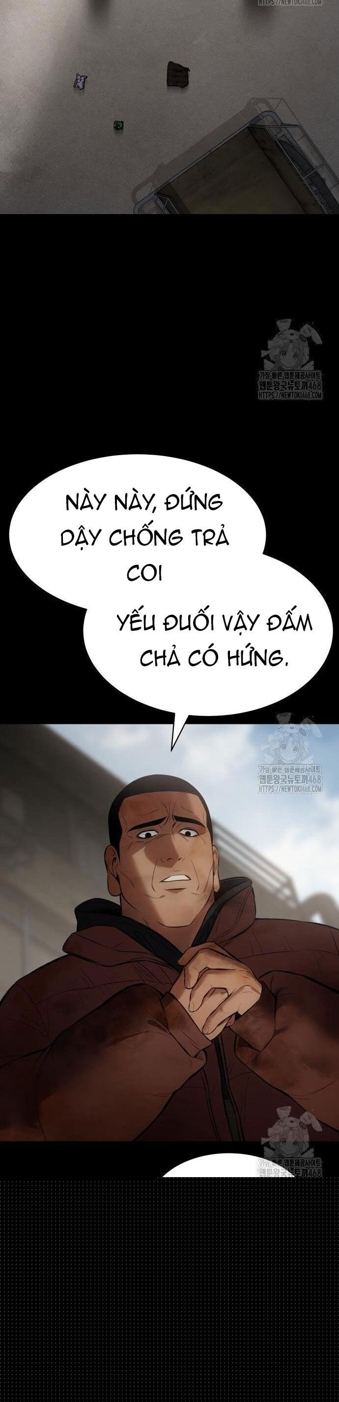 Đặc Vụ Song Sinh Chapter 122 - Trang 2