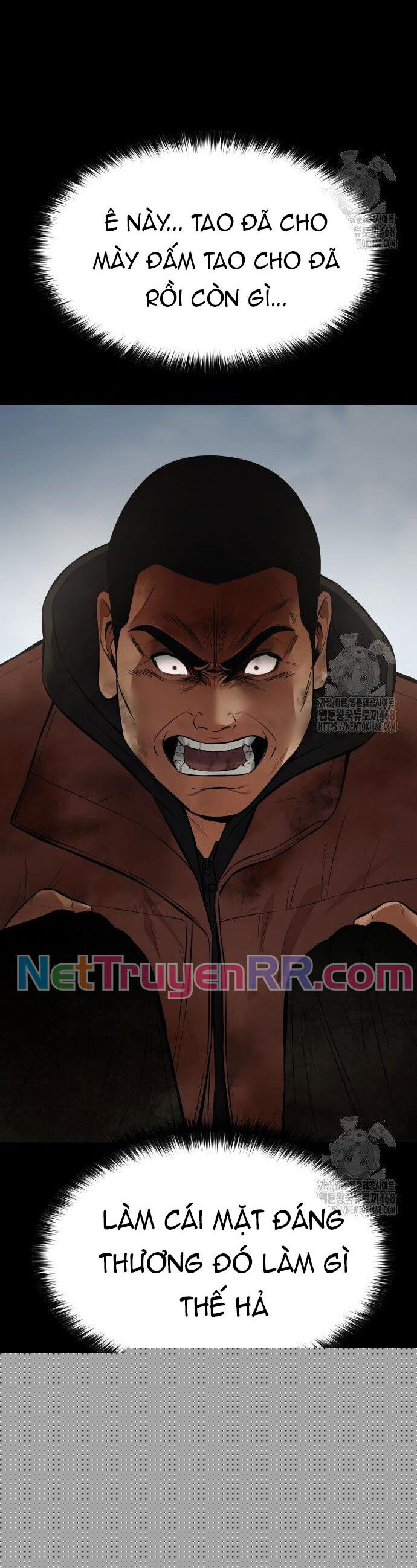 Đặc Vụ Song Sinh Chapter 122 - Trang 2