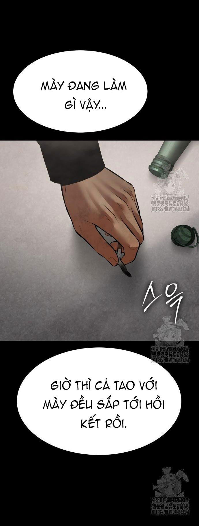 Đặc Vụ Song Sinh Chapter 122 - Trang 2