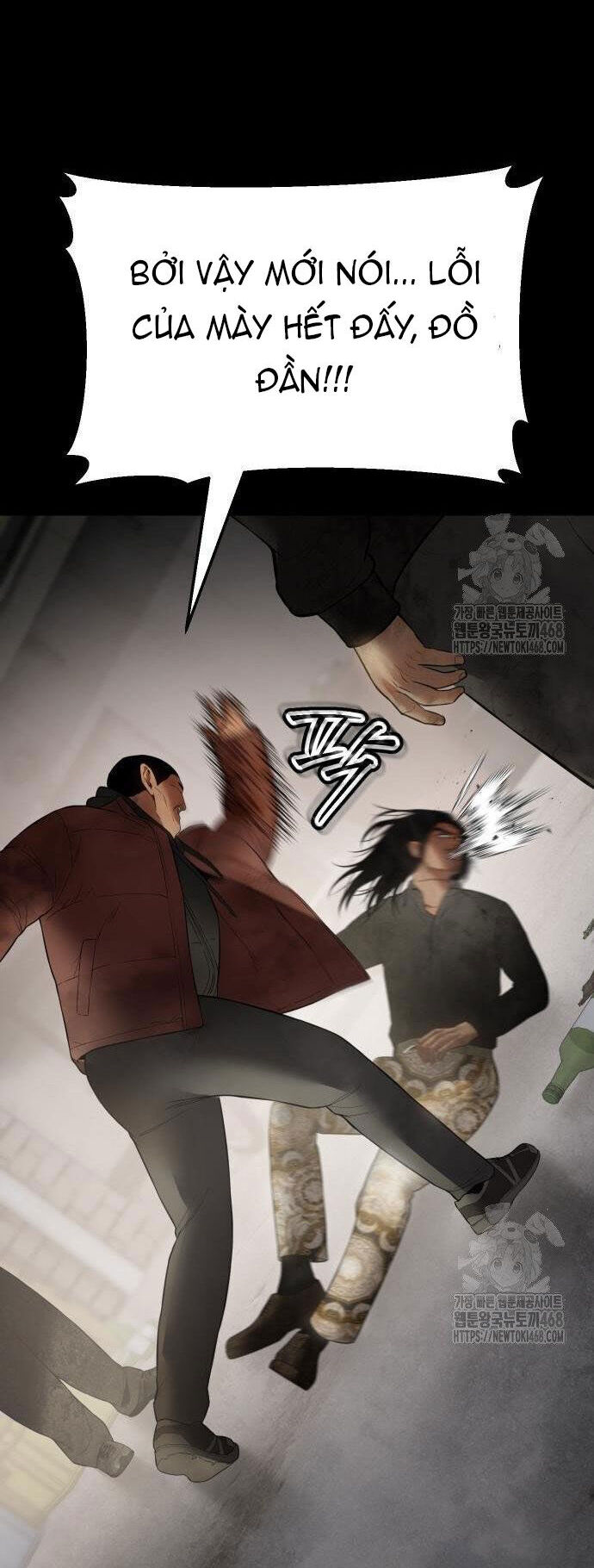 Đặc Vụ Song Sinh Chapter 122 - Trang 2