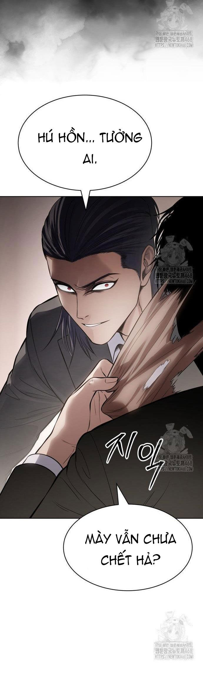 Đặc Vụ Song Sinh Chapter 122 - Trang 2