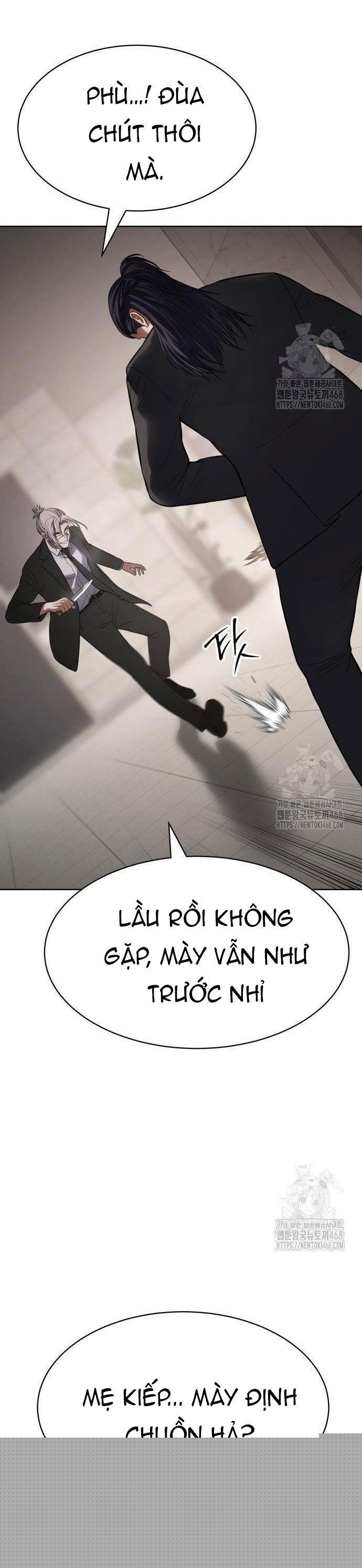 Đặc Vụ Song Sinh Chapter 122 - Trang 2