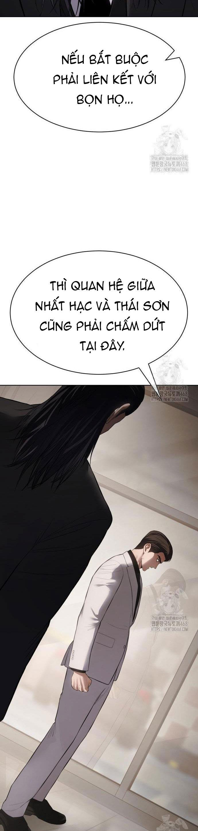 Đặc Vụ Song Sinh Chapter 122 - Trang 2