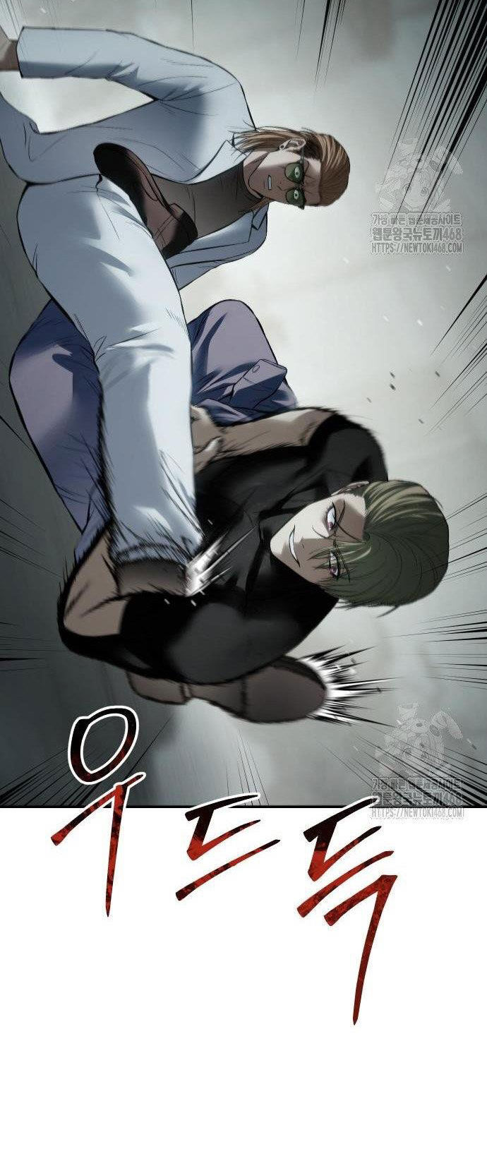 Đặc Vụ Song Sinh Chapter 122 - Trang 2