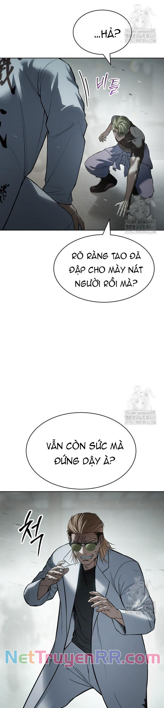 Đặc Vụ Song Sinh Chapter 122 - Trang 2