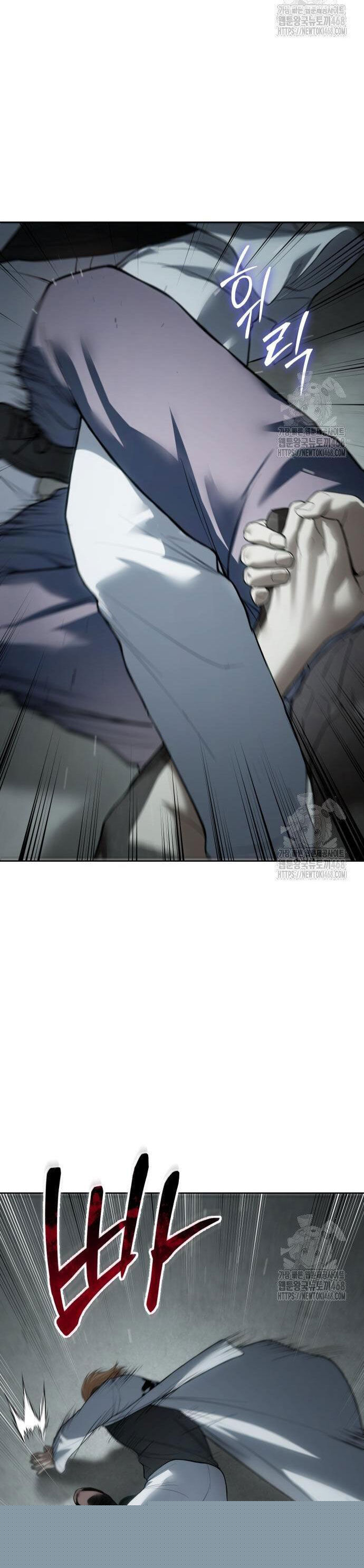 Đặc Vụ Song Sinh Chapter 122 - Trang 2