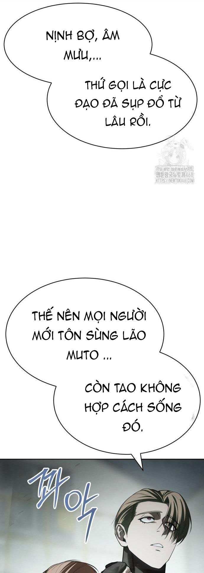 Đặc Vụ Song Sinh Chapter 122 - Trang 2