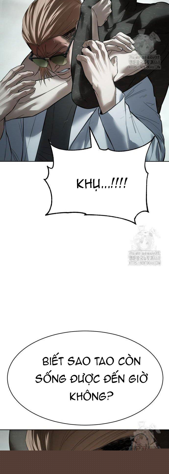 Đặc Vụ Song Sinh Chapter 122 - Trang 2