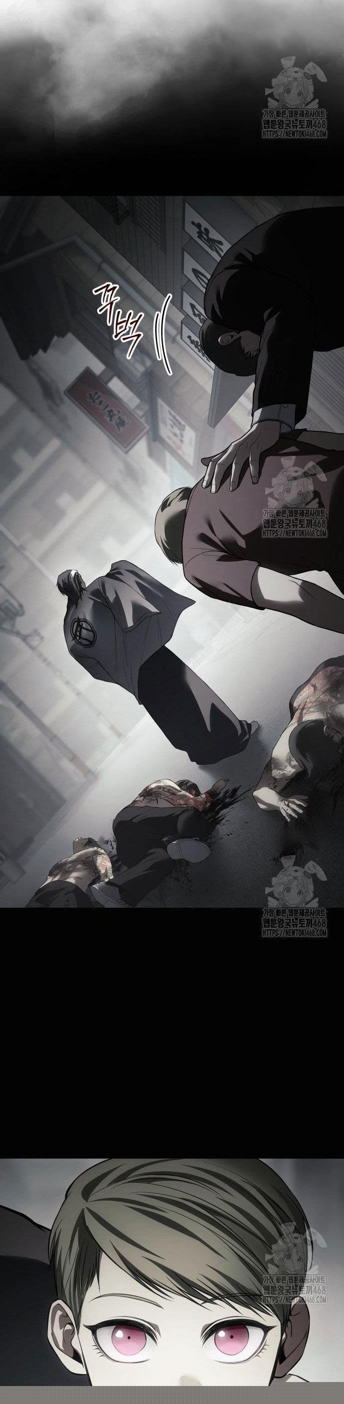 Đặc Vụ Song Sinh Chapter 122 - Trang 2