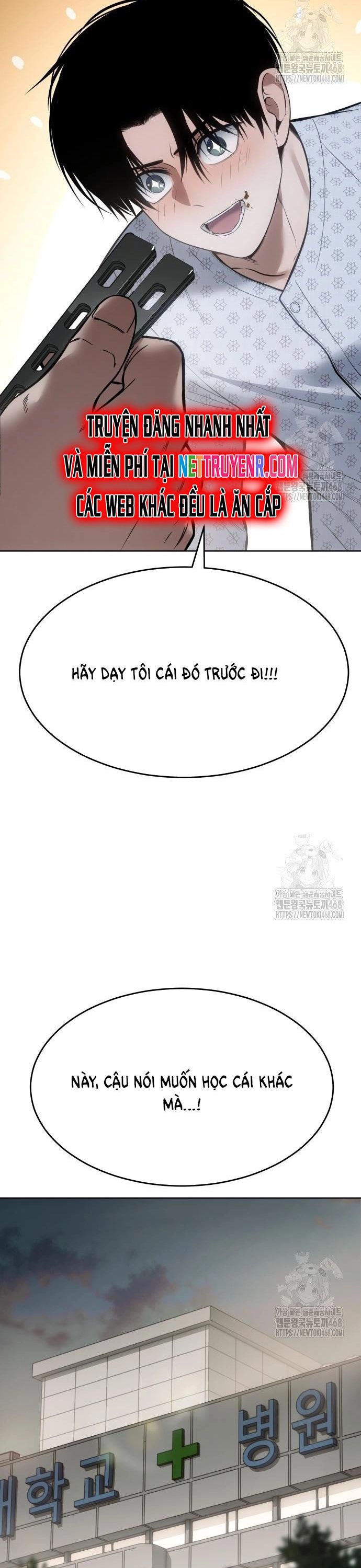 Đặc Vụ Song Sinh Chapter 123 - Trang 2