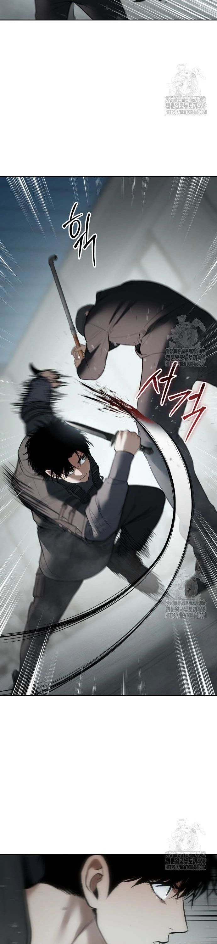 Đặc Vụ Song Sinh Chapter 123 - Trang 2