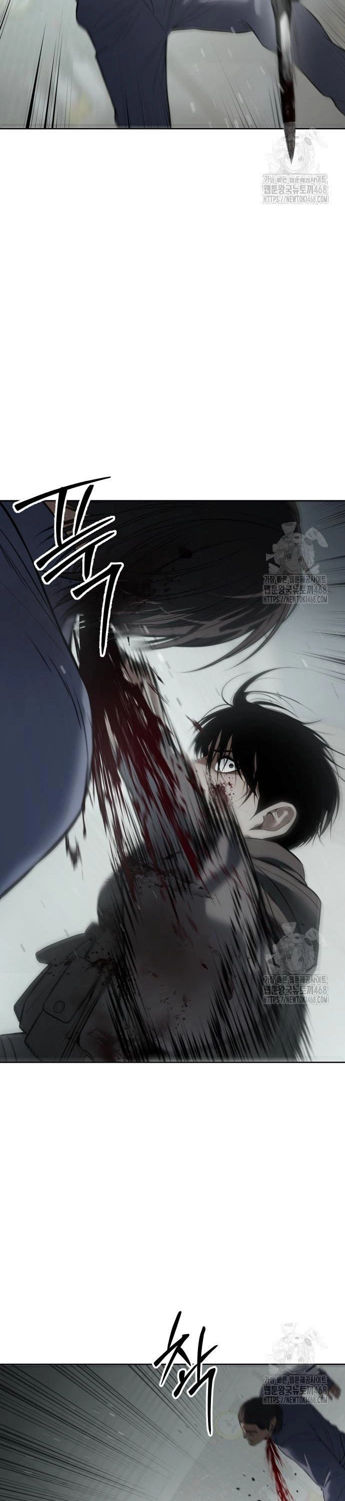 Đặc Vụ Song Sinh Chapter 123 - Trang 2