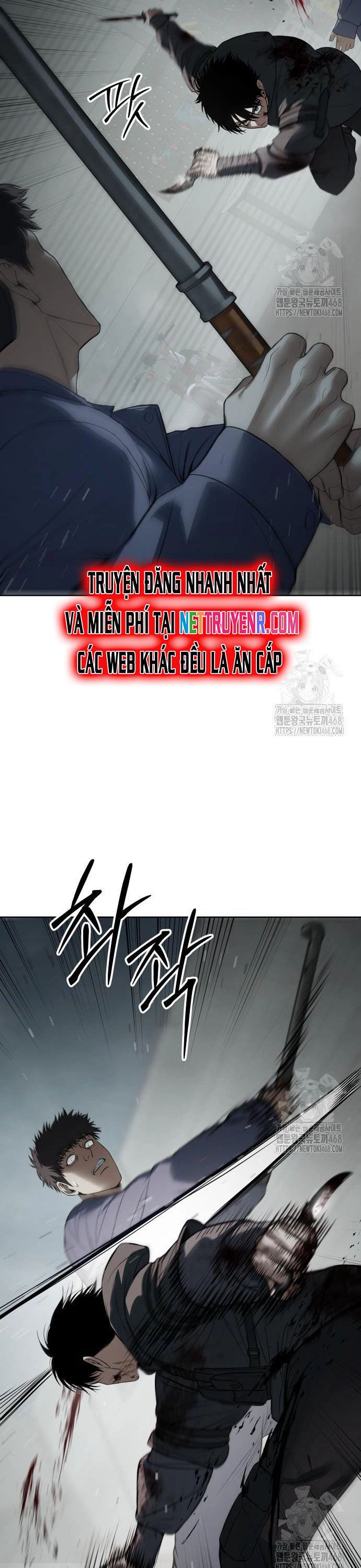 Đặc Vụ Song Sinh Chapter 123 - Trang 2