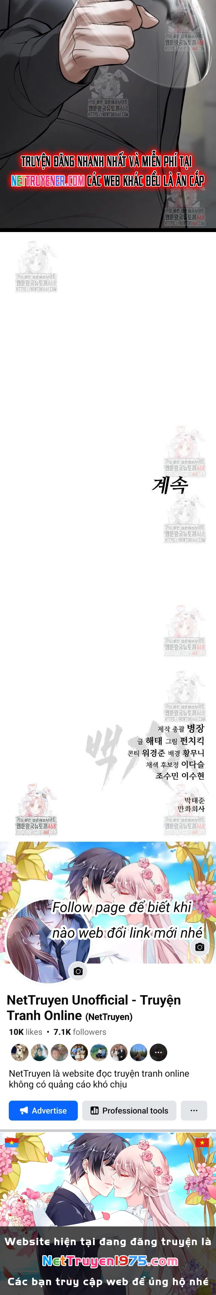 Đặc Vụ Song Sinh Chapter 126 - Trang 2