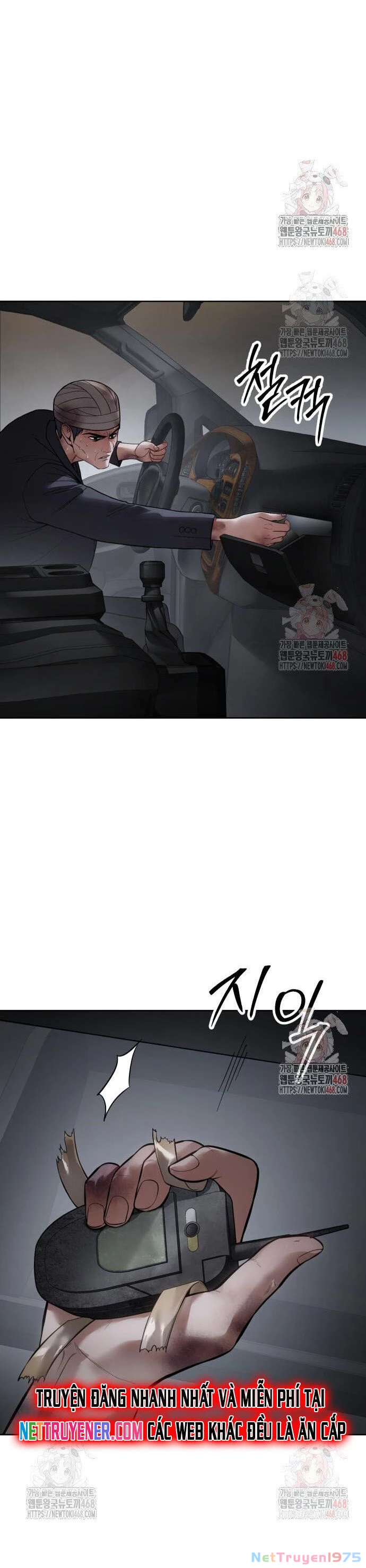 Đặc Vụ Song Sinh Chapter 126 - Trang 2