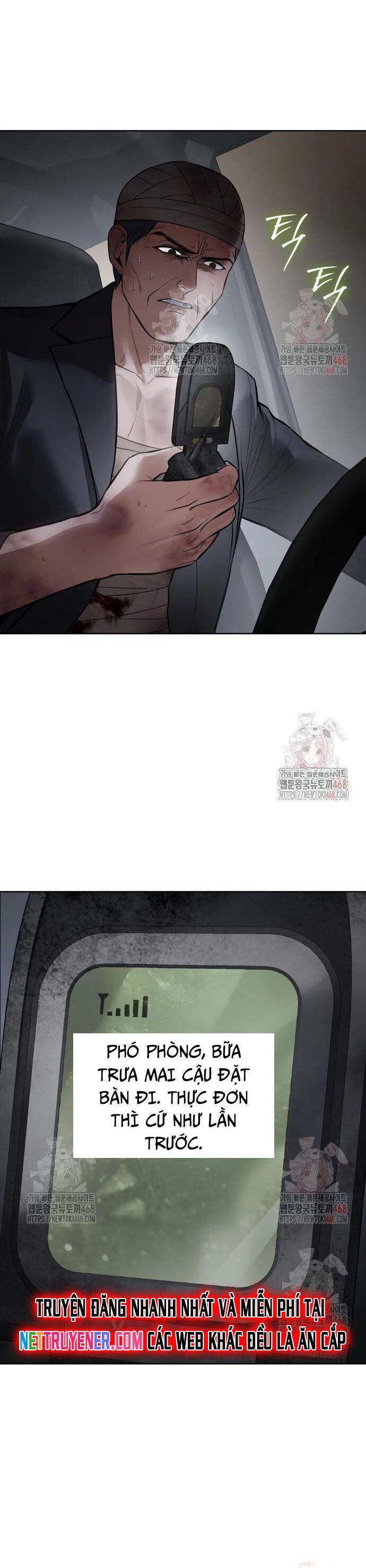 Đặc Vụ Song Sinh Chapter 126 - Trang 2