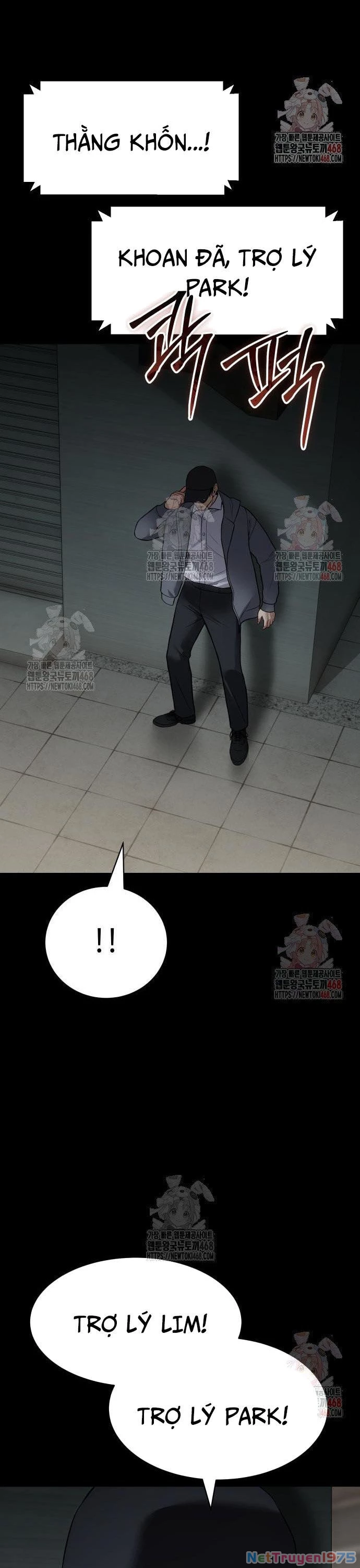 Đặc Vụ Song Sinh Chapter 126 - Trang 2