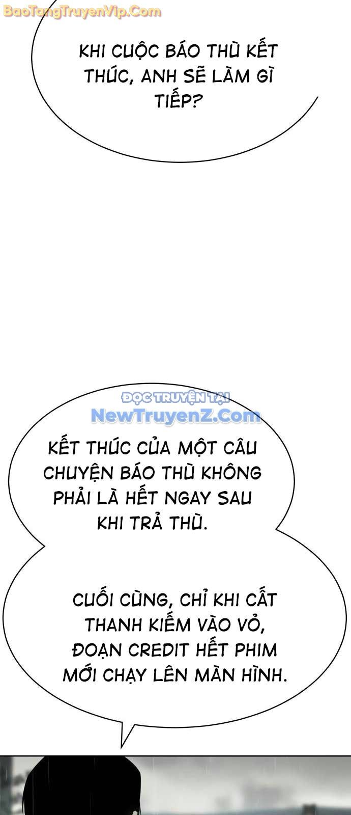 Đặc Vụ Song Sinh Chapter 128 - Trang 2