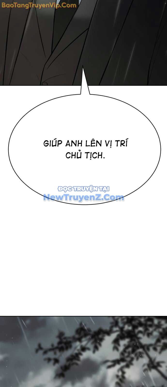 Đặc Vụ Song Sinh Chapter 128 - Trang 2