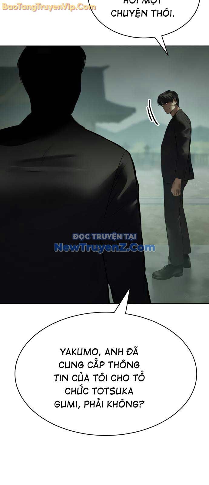 Đặc Vụ Song Sinh Chapter 128 - Trang 2