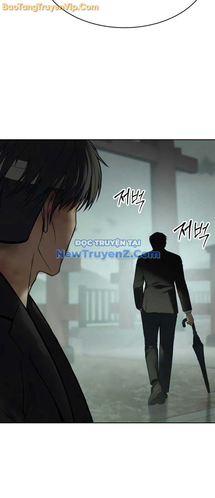 Đặc Vụ Song Sinh Chapter 128 - Trang 2