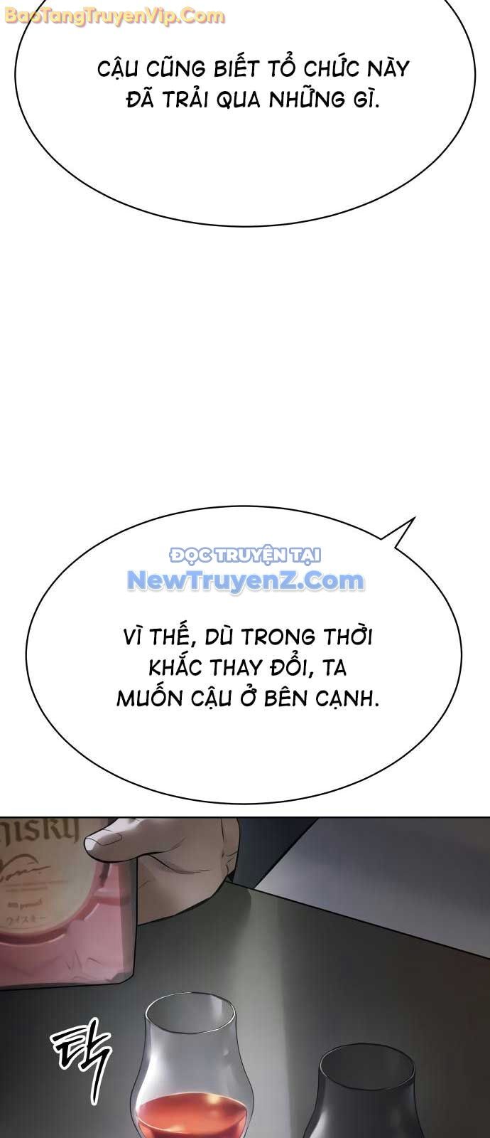 Đặc Vụ Song Sinh Chapter 128 - Trang 2