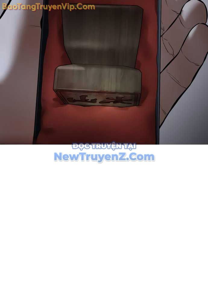 Đặc Vụ Song Sinh Chapter 128 - Trang 2