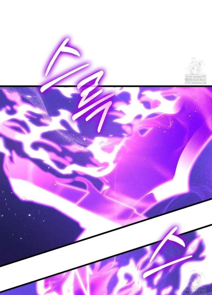 Huyền Thoại Game Thủ – Tái Xuất Chapter 186 - Trang 2