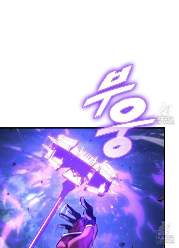 Huyền Thoại Game Thủ – Tái Xuất Chapter 186 - Trang 2