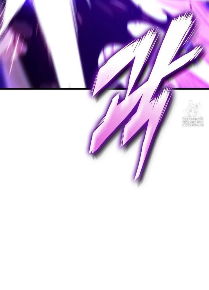 Huyền Thoại Game Thủ – Tái Xuất Chapter 186 - Trang 2