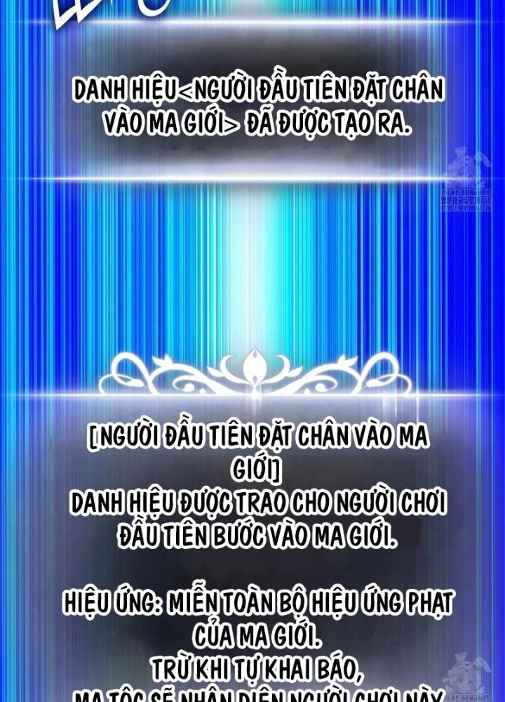 Huyền Thoại Game Thủ – Tái Xuất Chapter 186 - Trang 2