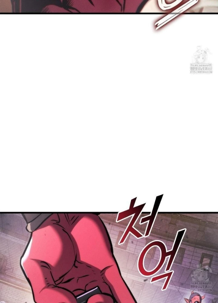 Huyền Thoại Game Thủ – Tái Xuất Chapter 186 - Trang 2