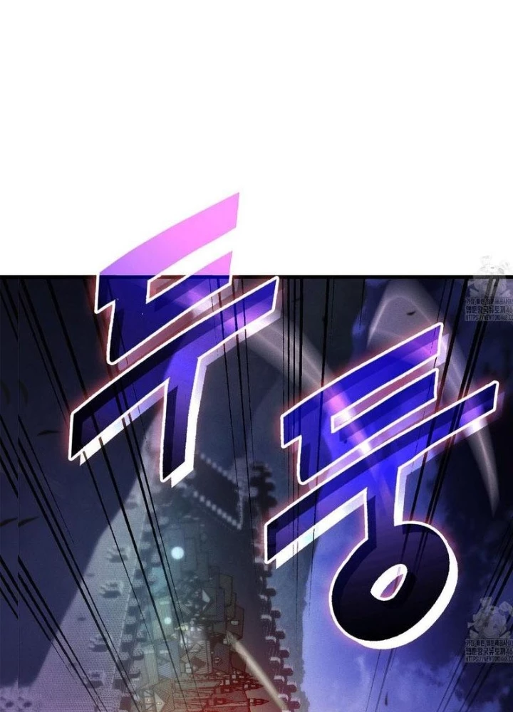 Huyền Thoại Game Thủ – Tái Xuất Chapter 186 - Trang 2