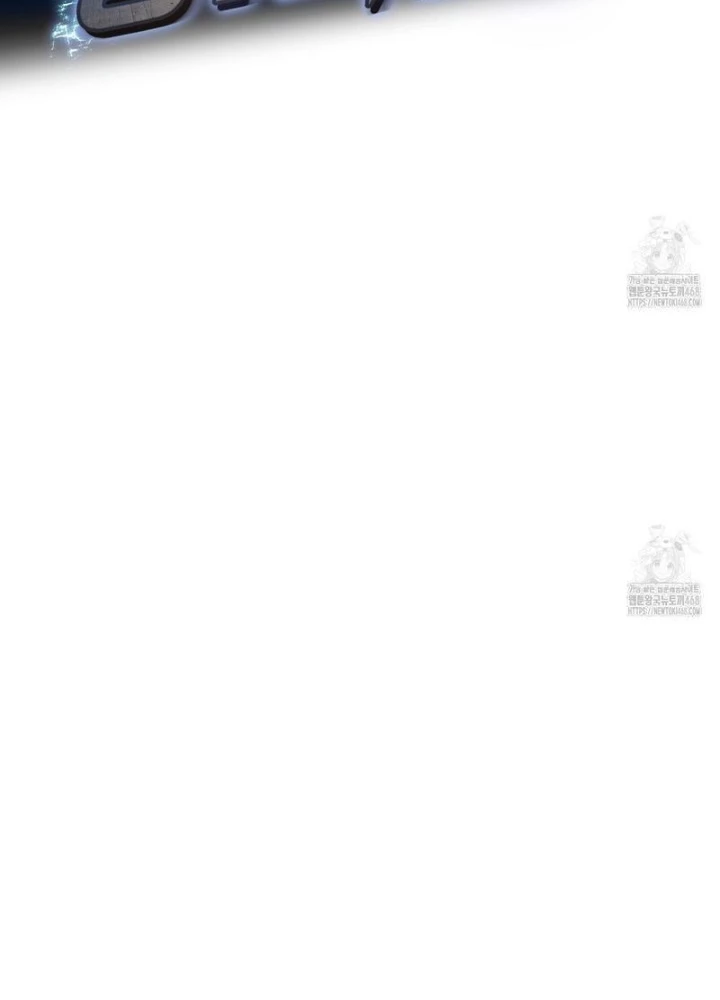 Huyền Thoại Game Thủ – Tái Xuất Chapter 186 - Trang 2