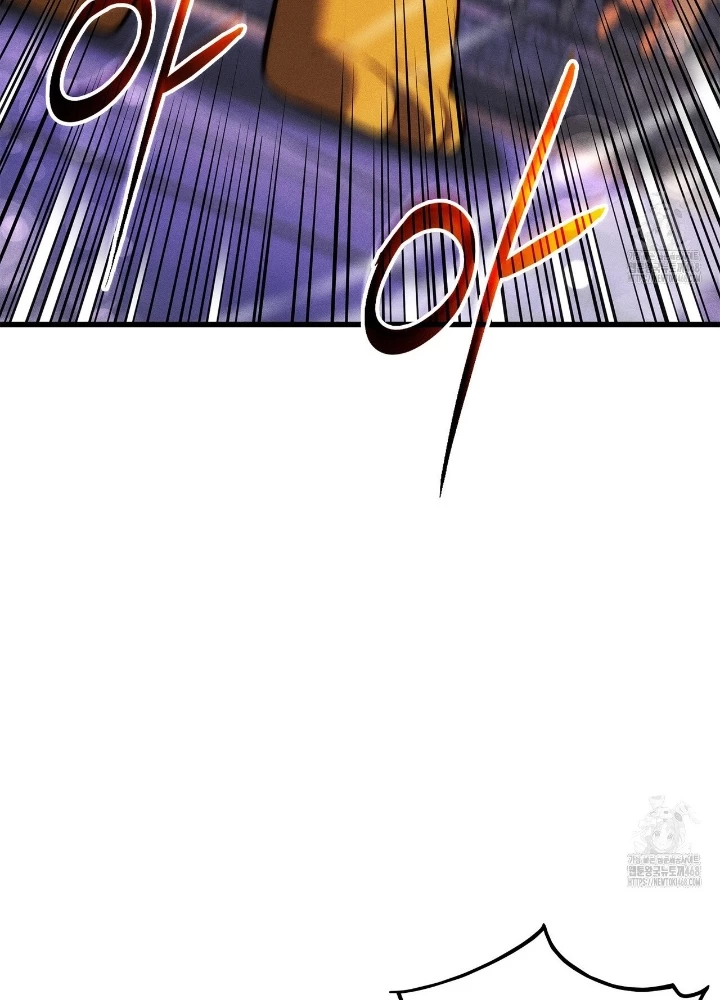 Huyền Thoại Game Thủ – Tái Xuất Chapter 187 - Trang 2