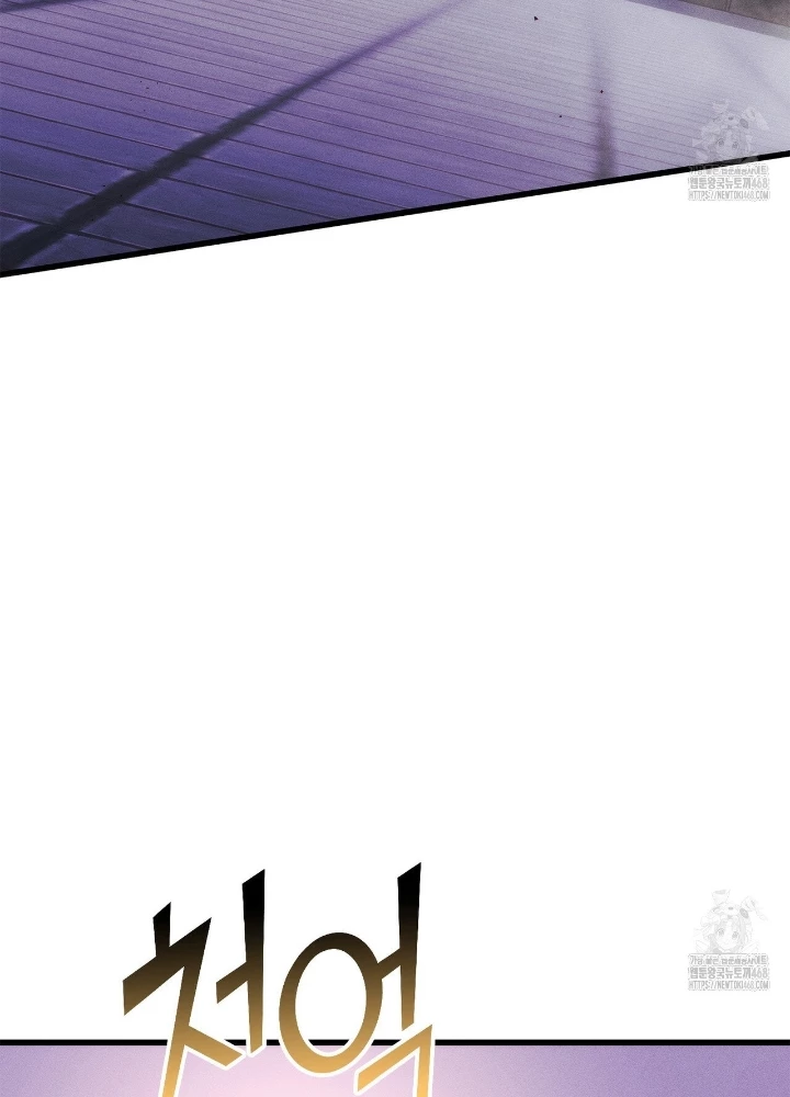 Huyền Thoại Game Thủ – Tái Xuất Chapter 187 - Trang 2