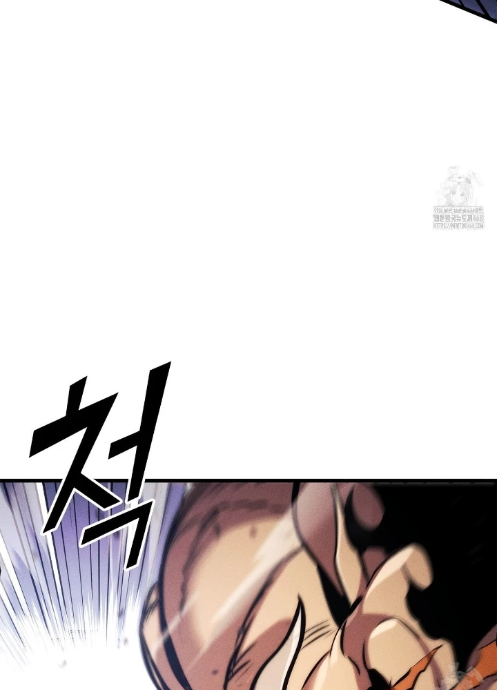 Huyền Thoại Game Thủ – Tái Xuất Chapter 187 - Trang 2