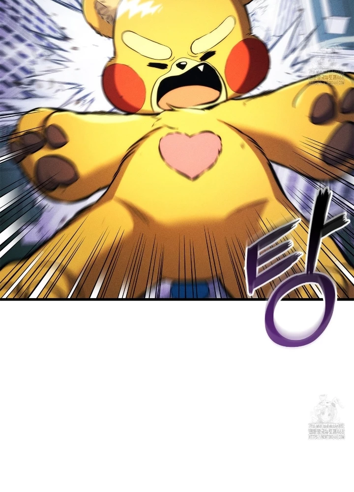 Huyền Thoại Game Thủ – Tái Xuất Chapter 187 - Trang 2