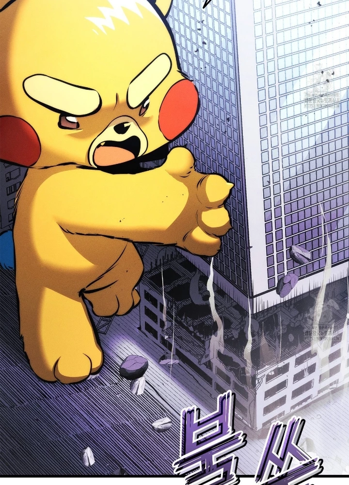 Huyền Thoại Game Thủ – Tái Xuất Chapter 187 - Trang 2