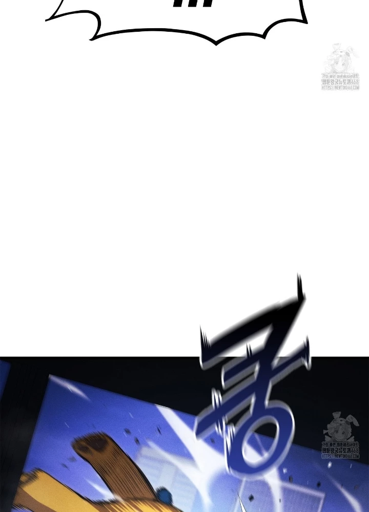 Huyền Thoại Game Thủ – Tái Xuất Chapter 187 - Trang 2