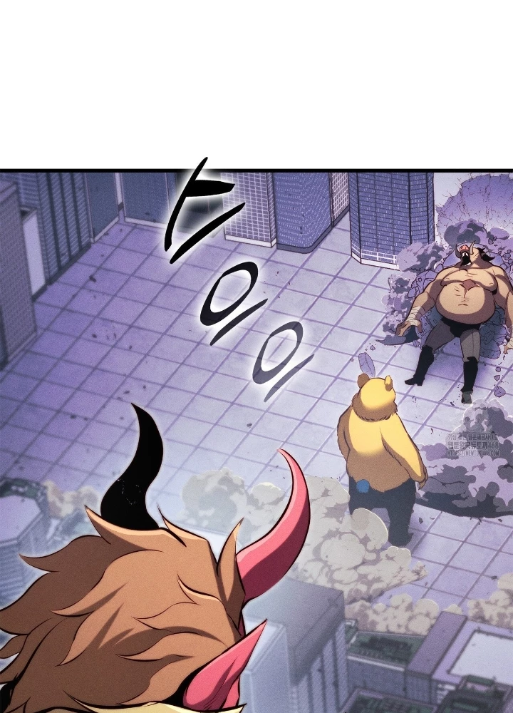 Huyền Thoại Game Thủ – Tái Xuất Chapter 187 - Trang 2