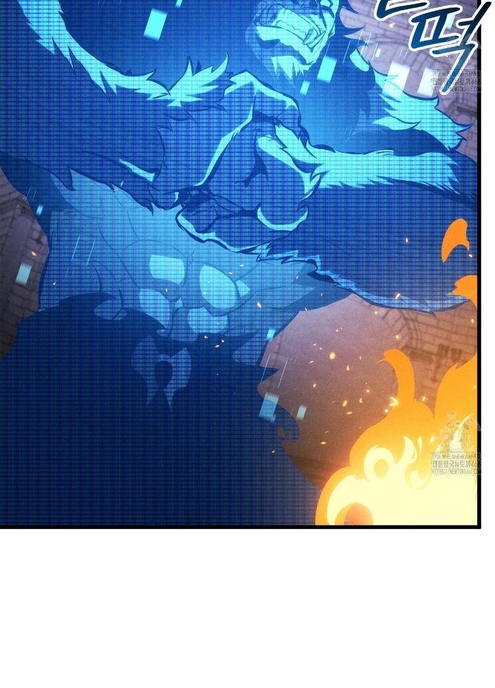 Huyền Thoại Game Thủ – Tái Xuất Chapter 187 - Trang 2