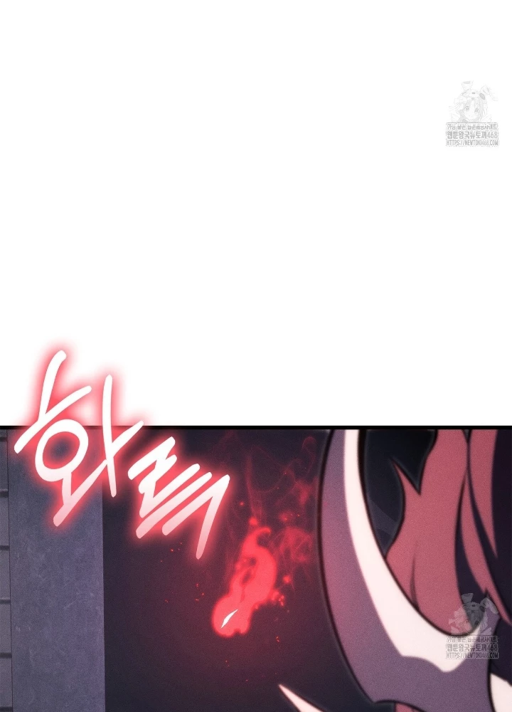 Huyền Thoại Game Thủ – Tái Xuất Chapter 187 - Trang 2