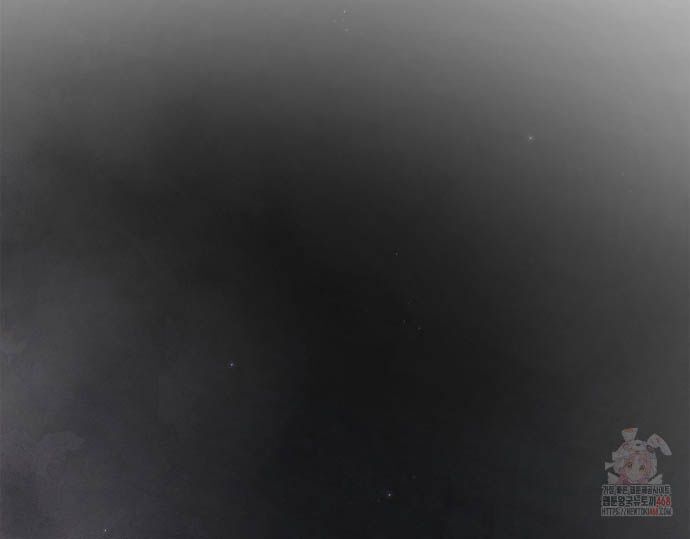 Huyền Thoại Game Thủ – Tái Xuất Chapter 189 - Trang 2