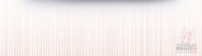 Huyền Thoại Game Thủ – Tái Xuất Chapter 189 - Trang 2