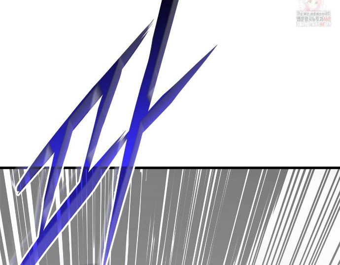 Huyền Thoại Game Thủ – Tái Xuất Chapter 189 - Trang 2